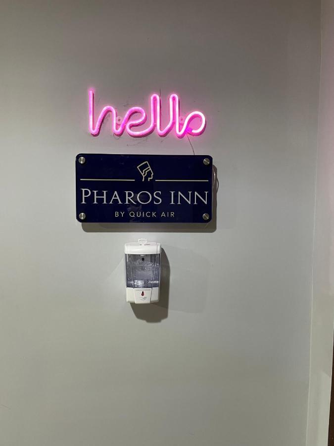 Pharos Inn Sheikh Zaied Private Bed Space 迪拜 外观 照片